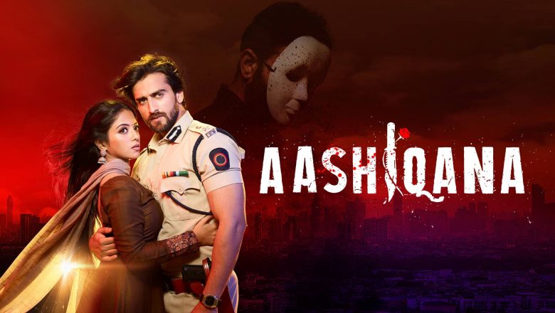 Image Aashiqana