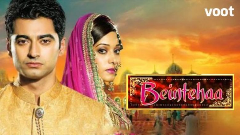 Image Beintehaa