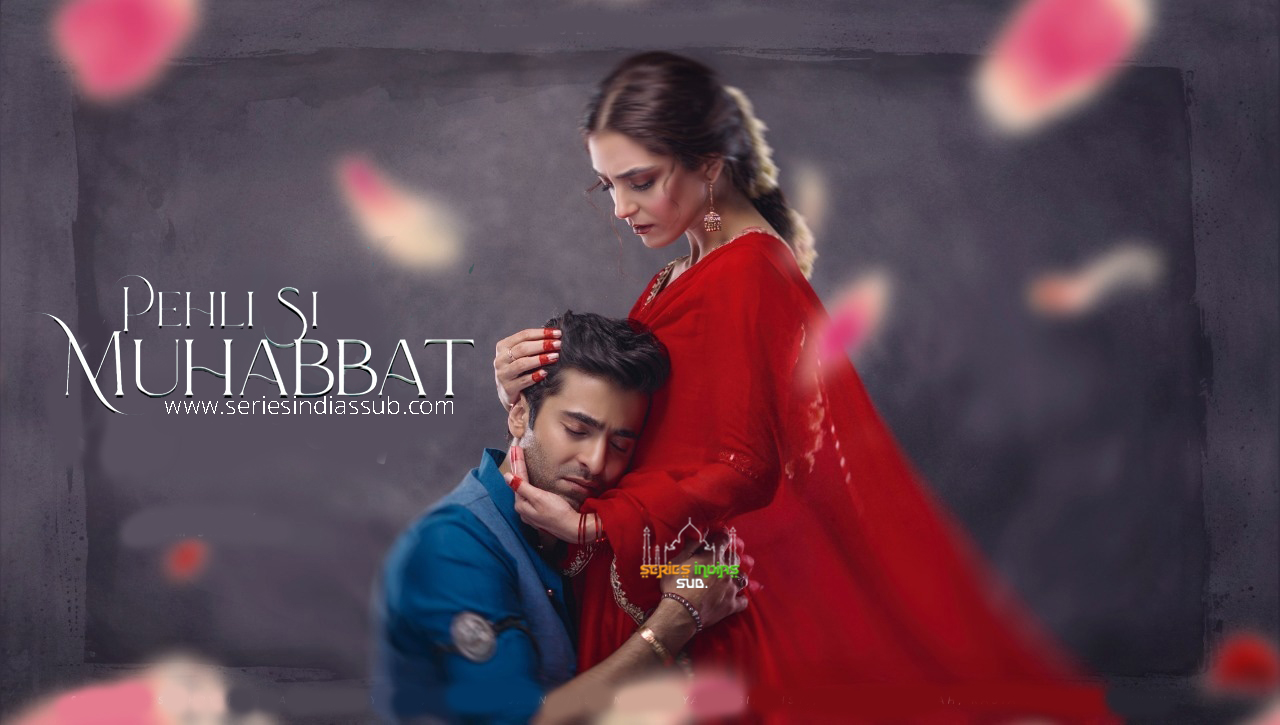 Image Pehli Si Muhabbat