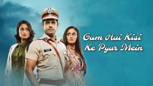 Image Ghum Hai Kisi Ke Pyaar Mein