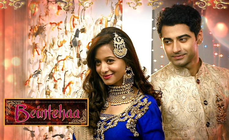 Image Beintehaa