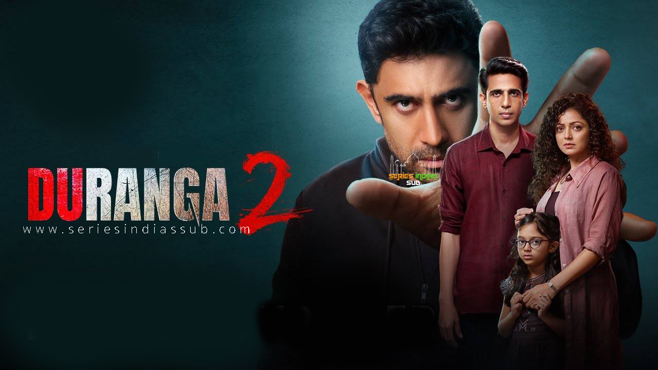 Image Duranga 2