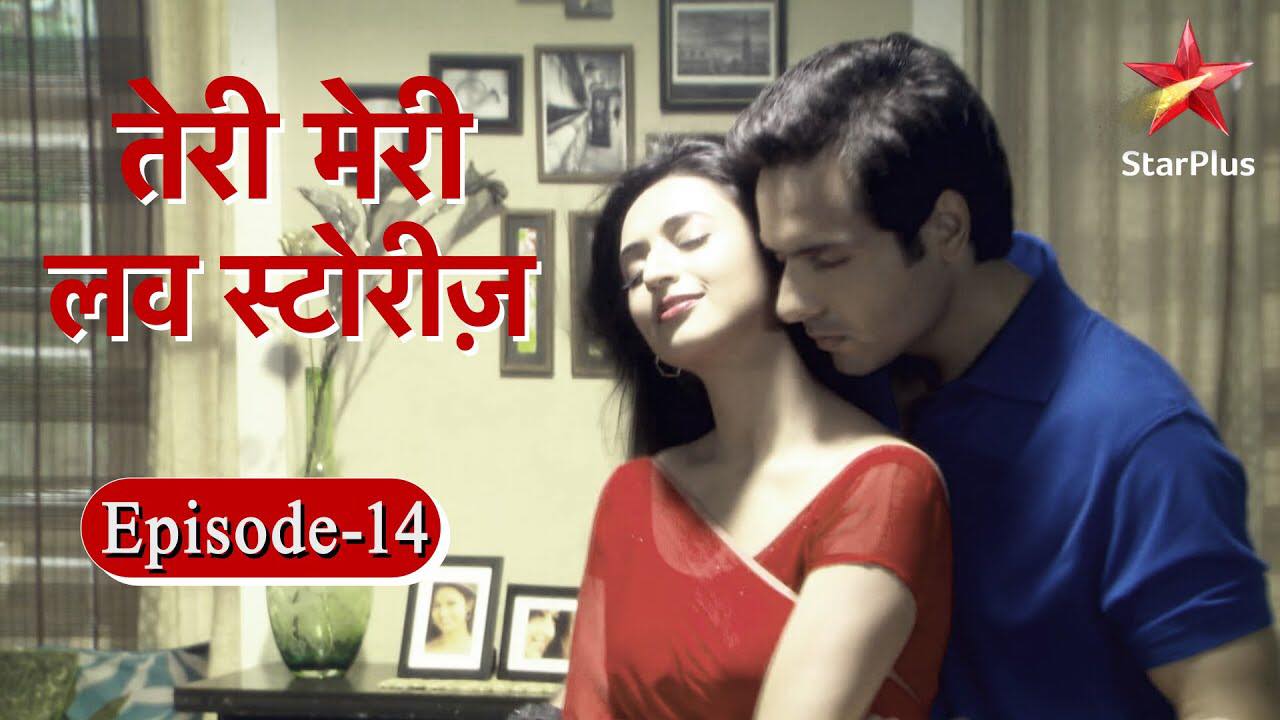 Image Teri Meri Love Stories