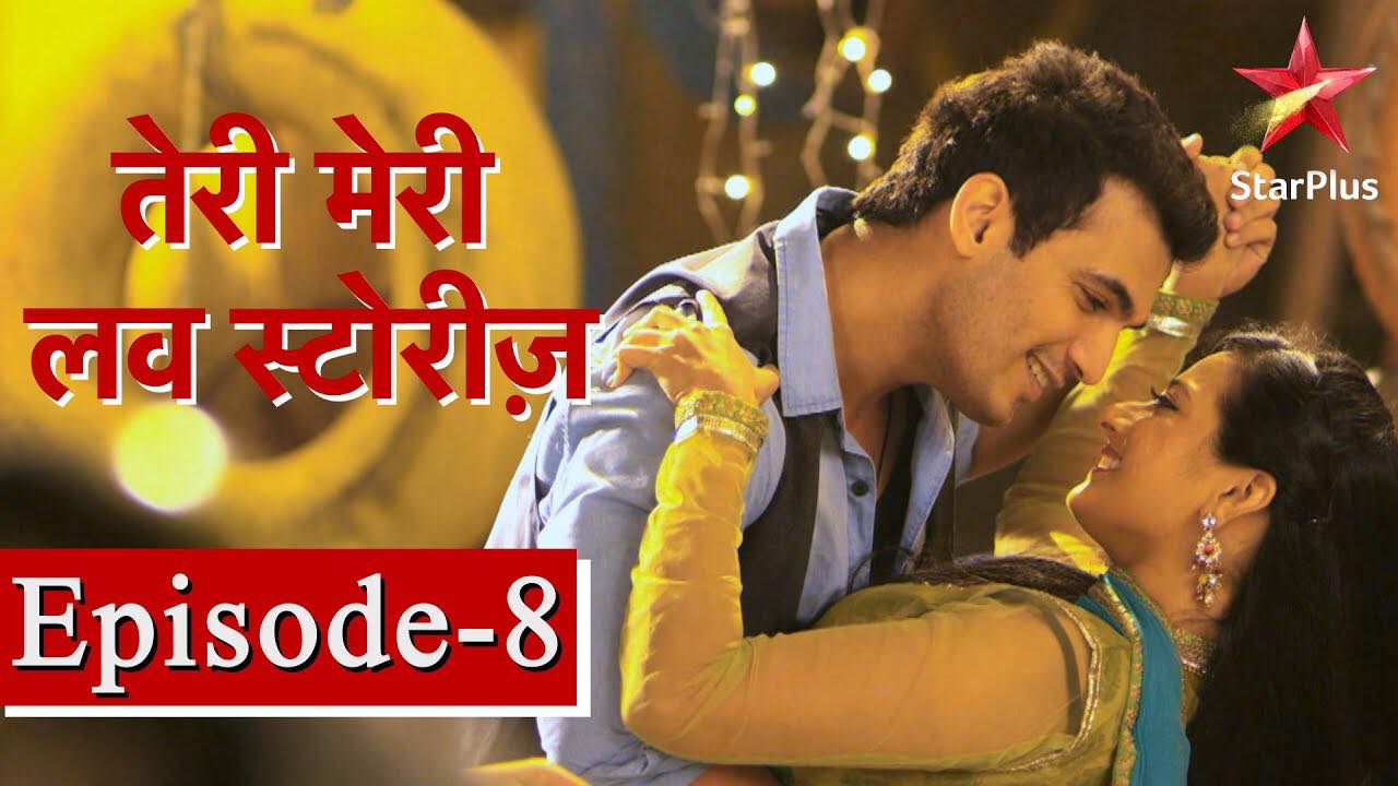 Image Teri Meri Love Stories