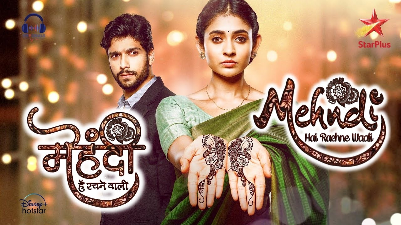 Image Mehndi Hai Rachne Waali