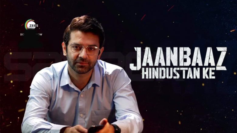 Image Jaanbaaz Hindustan Ke