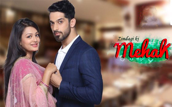 Image Zindagi Ki Mehek