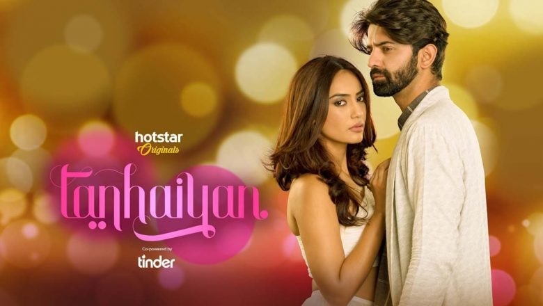 Image Tanhaiyan
