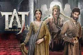 Image Taj: Reign of Revenge