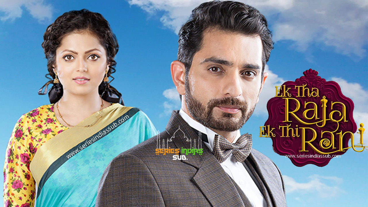 Image Ek Tha Raja Ek Thi Rani