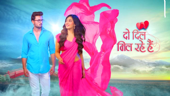 Image Do Dil Mil Rahe Hai