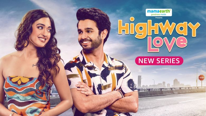 Image Highway Love