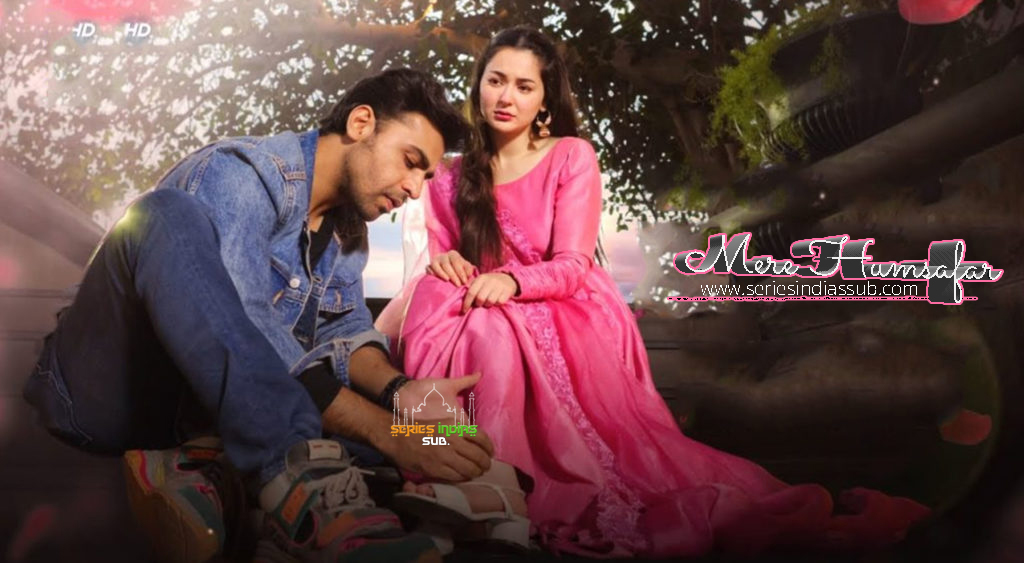 Image Mere HumSafar