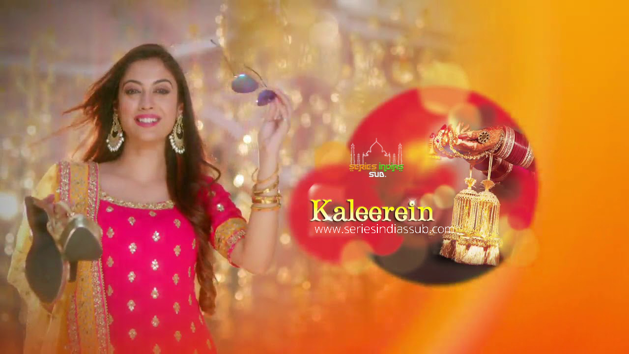 Image Kaleerein