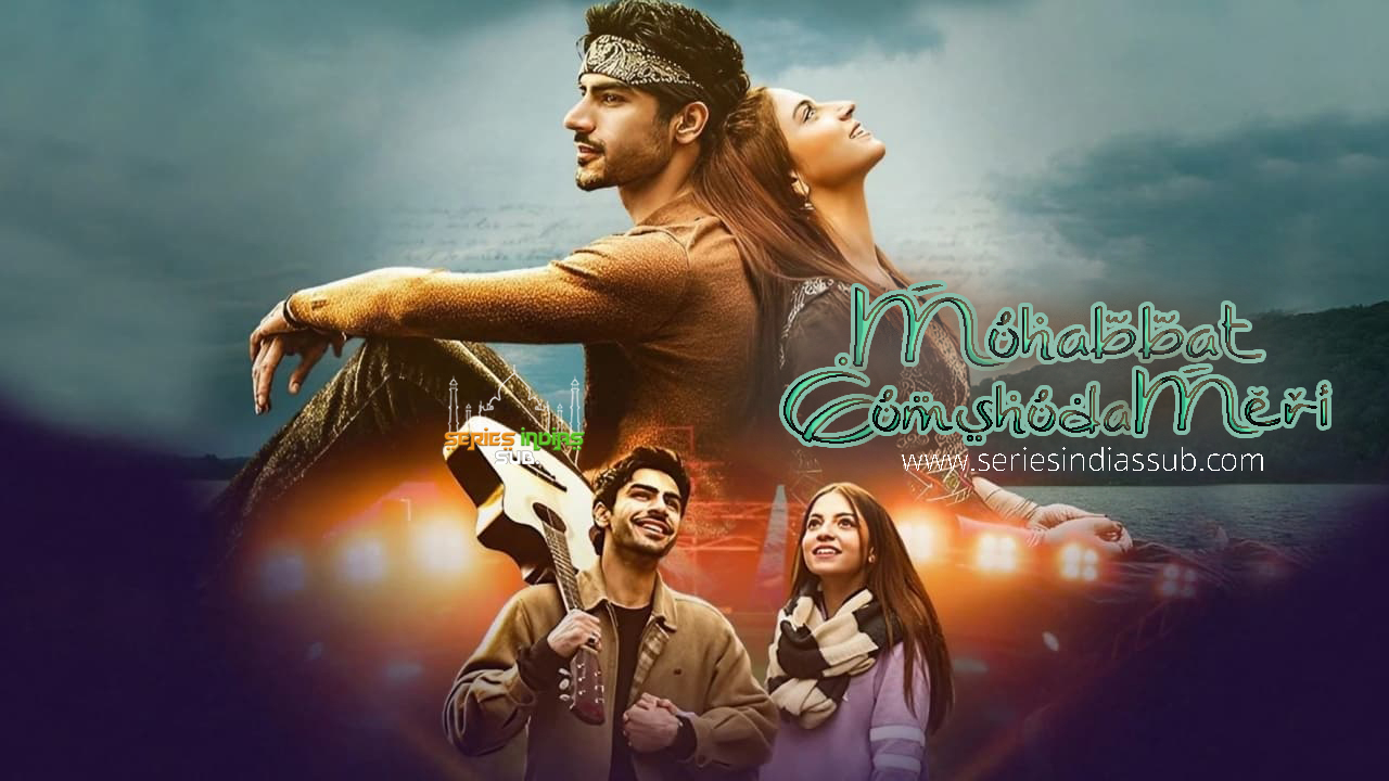 Image Muhabbat Gumshuda Meri
