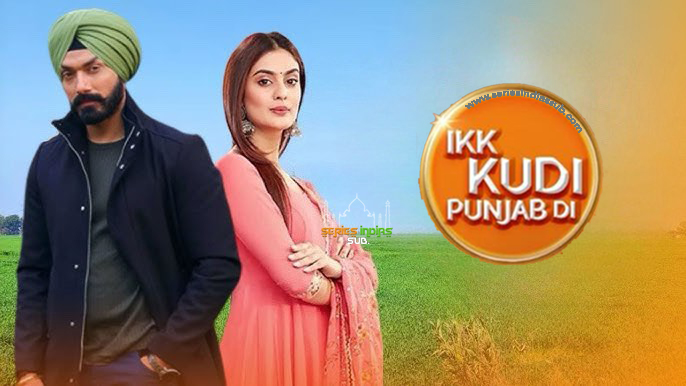 Image Ikk Kudi Punjab Di