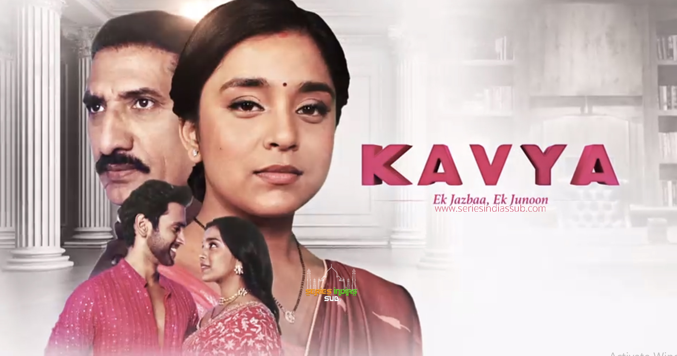 Image Kavya – Ek Jazbaa, Ek Junoon