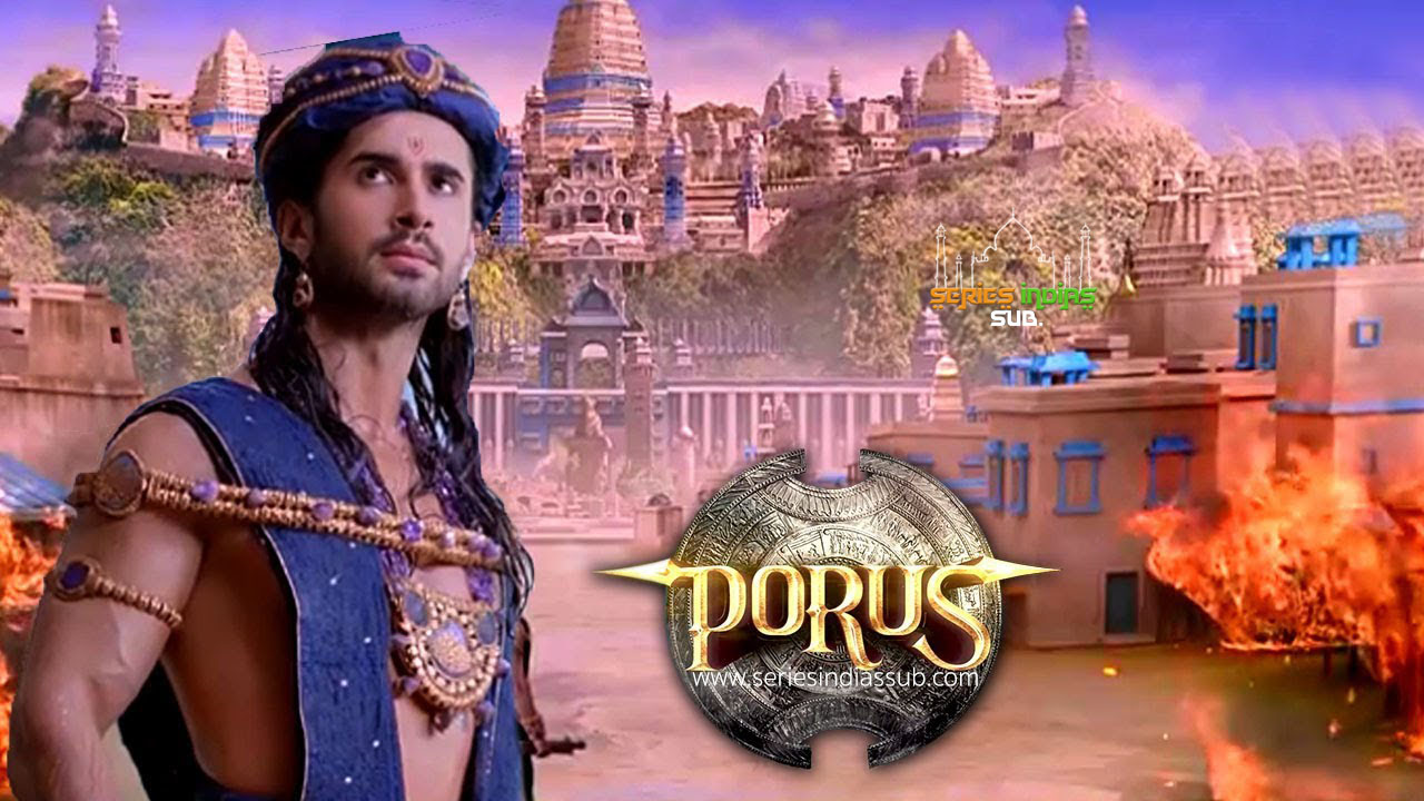 Image Porus