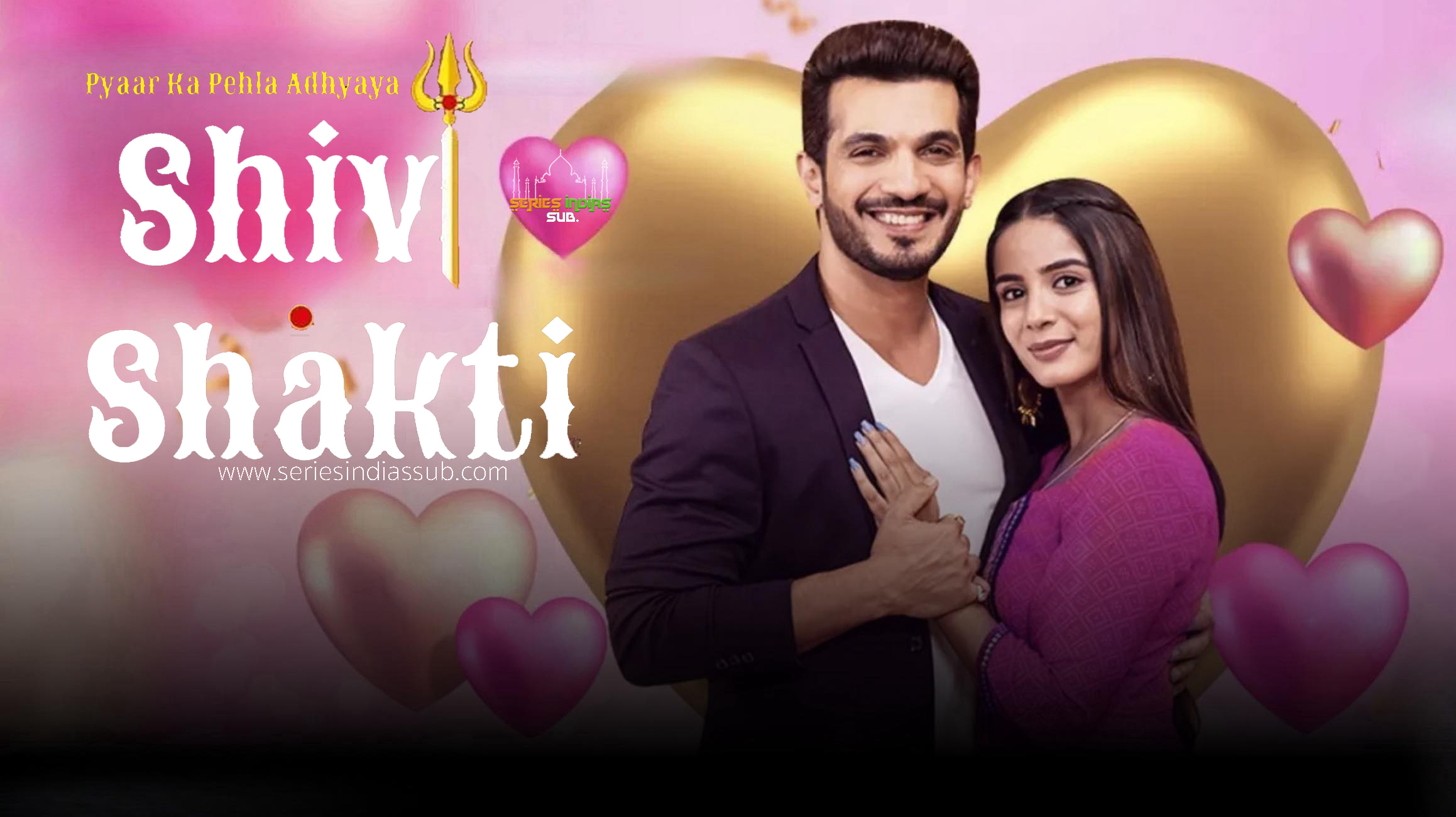 Image Pyaar Ka Pehla Adhyaya  - Shiv Shakti