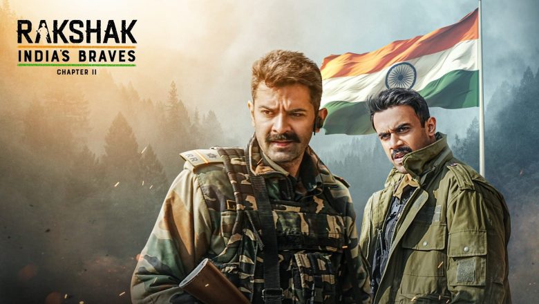 Image Rakshak India's Braves