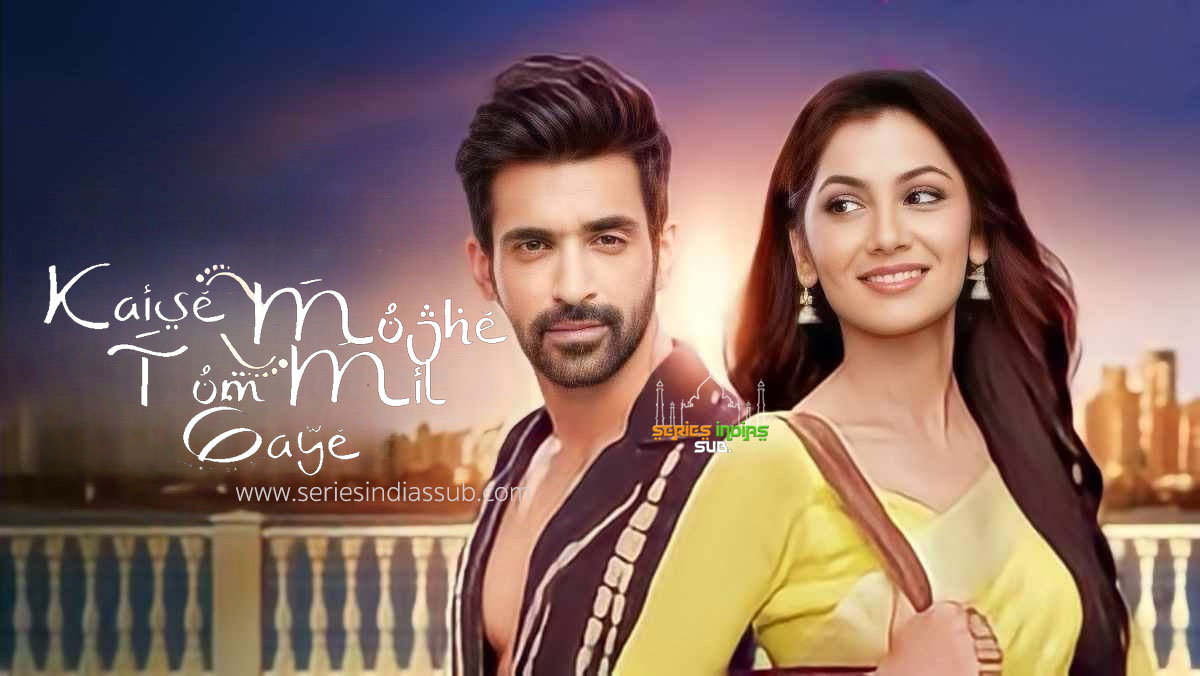 Image Kaise Mujhe Tum Mil Gaye