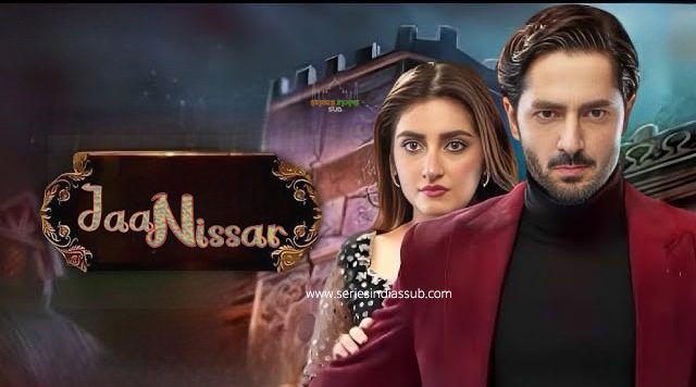 Image Jaan Nisar