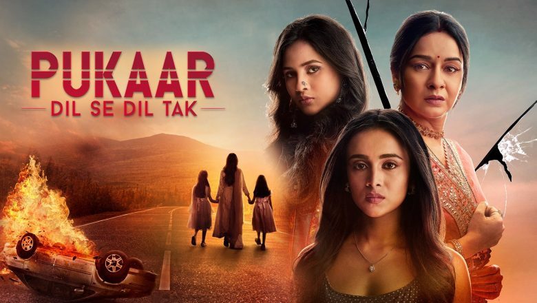 Image Pukaar - Dil Se Dil Tak