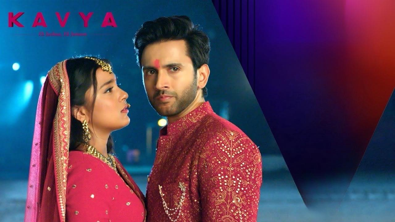 Image Kavya – Ek Jazbaa, Ek Junoon