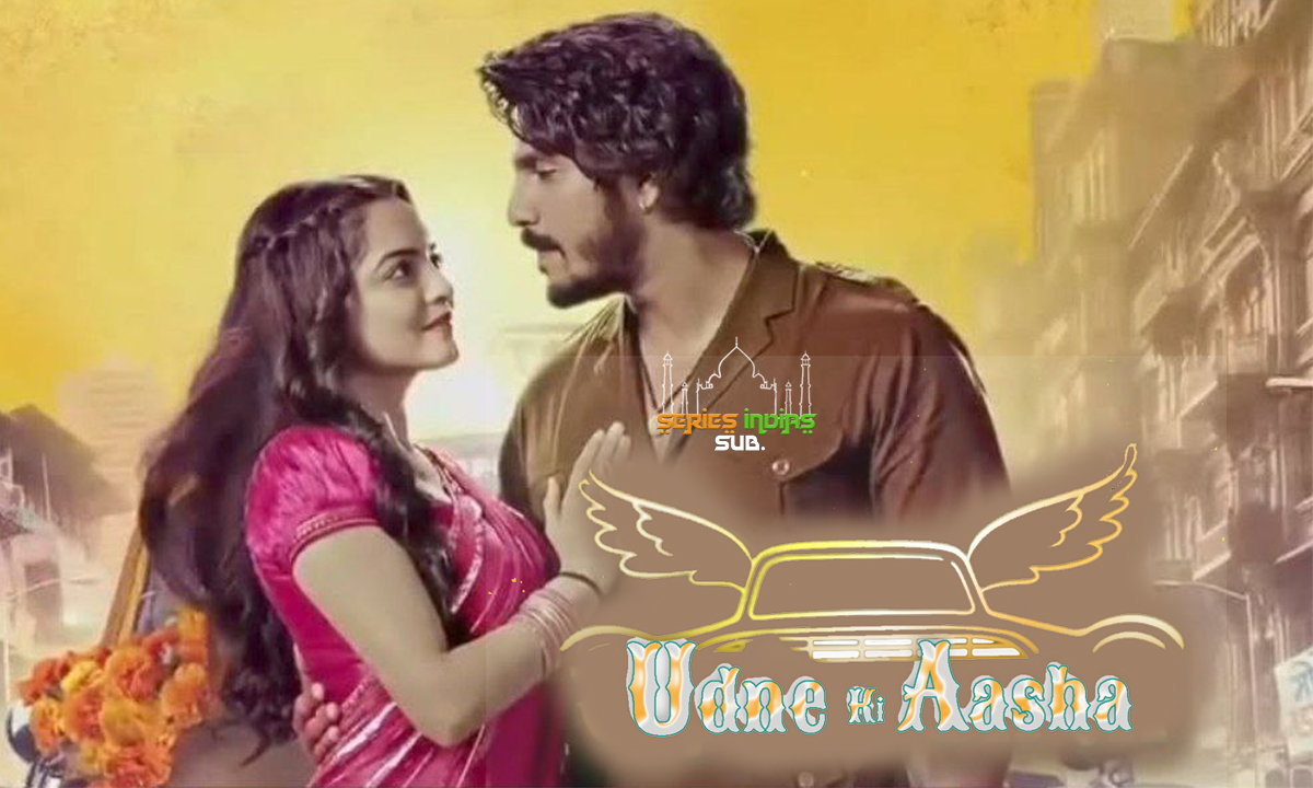 Image Udne Ki Aasha