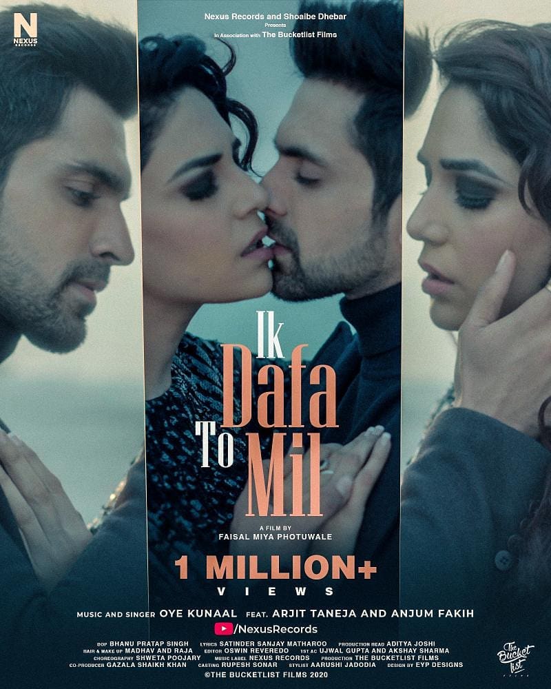 Ik Dafa To Mil