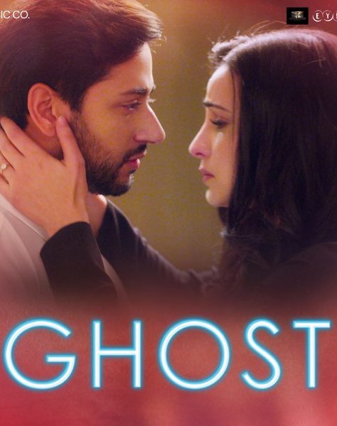 Rooh Ka Rishta - Ghost