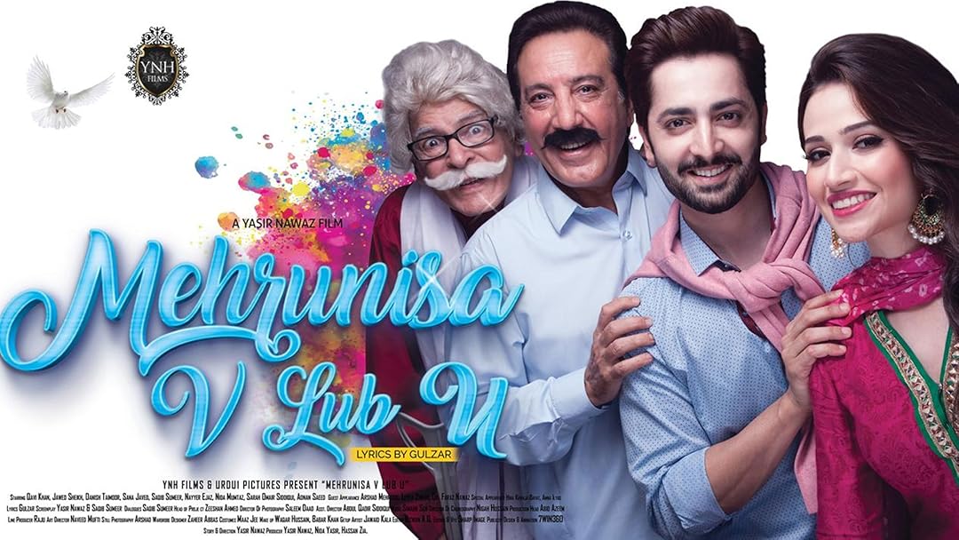 Mehrunisa V Lub U