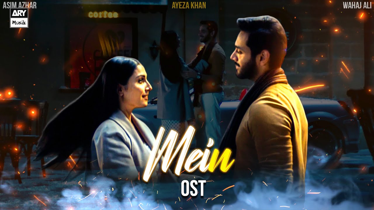 video-section-banner-image