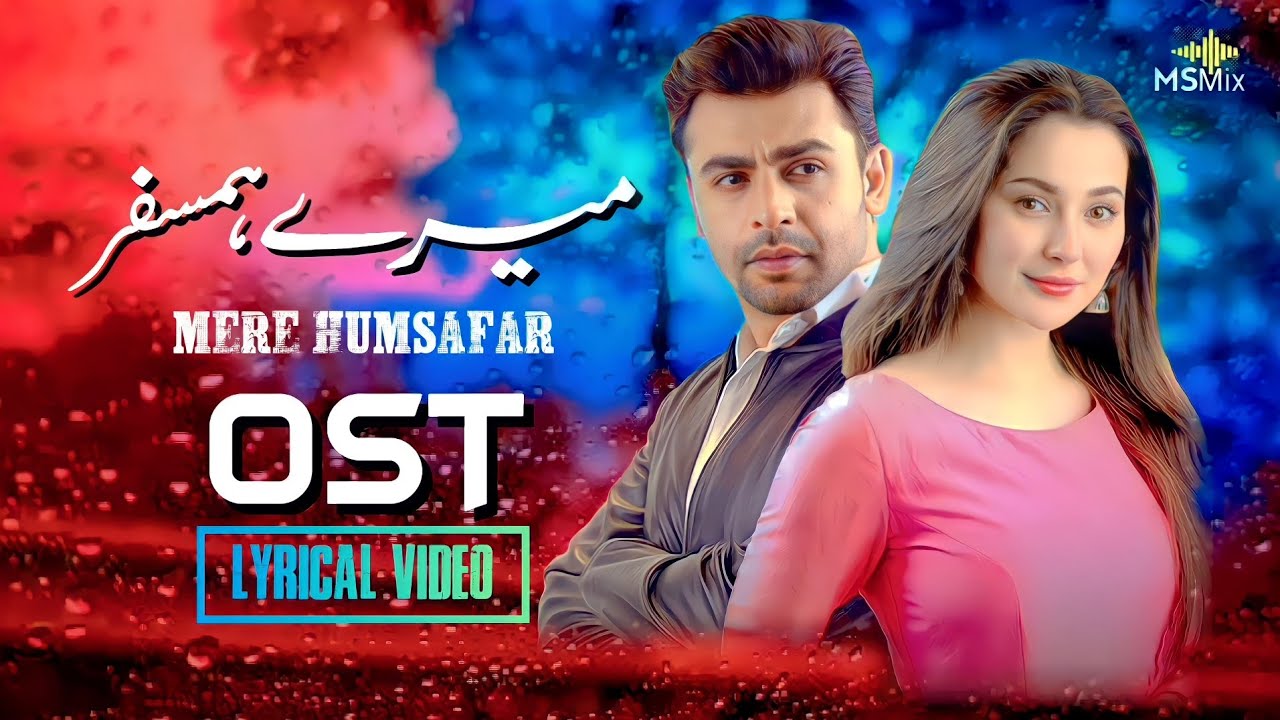 Mere HumSafar Soundtrack