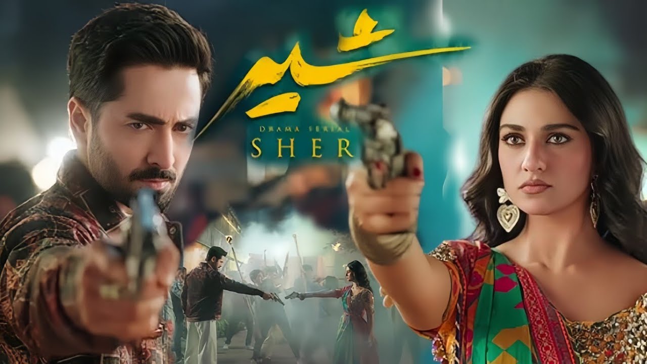 Sher