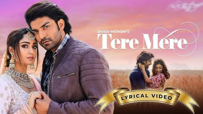 Tere Mere