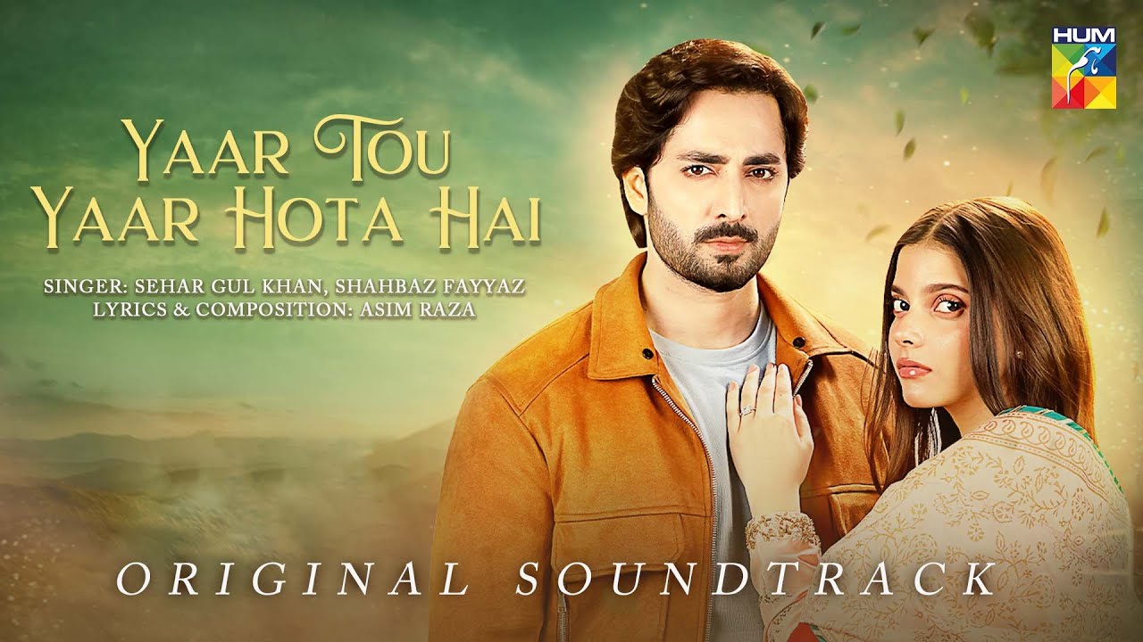 video-section-banner-image