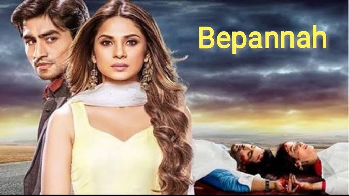 Bepannah Si Mohabbat Soundtrack