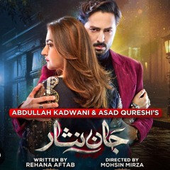 Jaan Nisar soundtrack