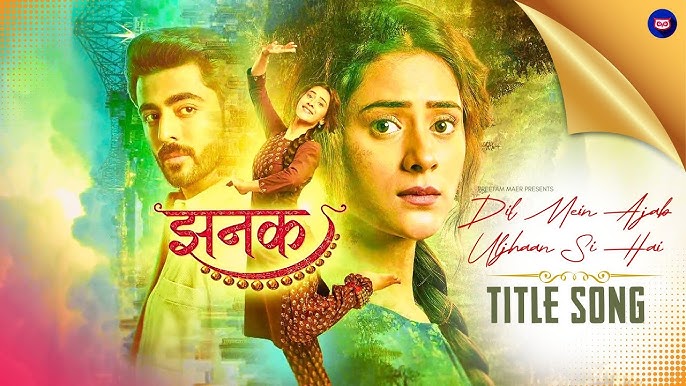 video-section-banner-image