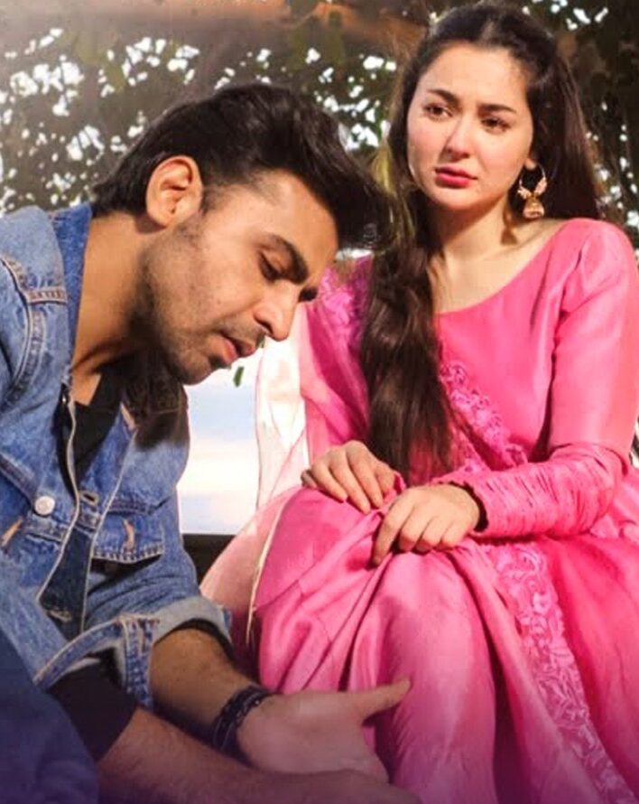 Mere HumSafar Soundtrack