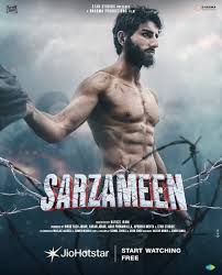 Sarzameen