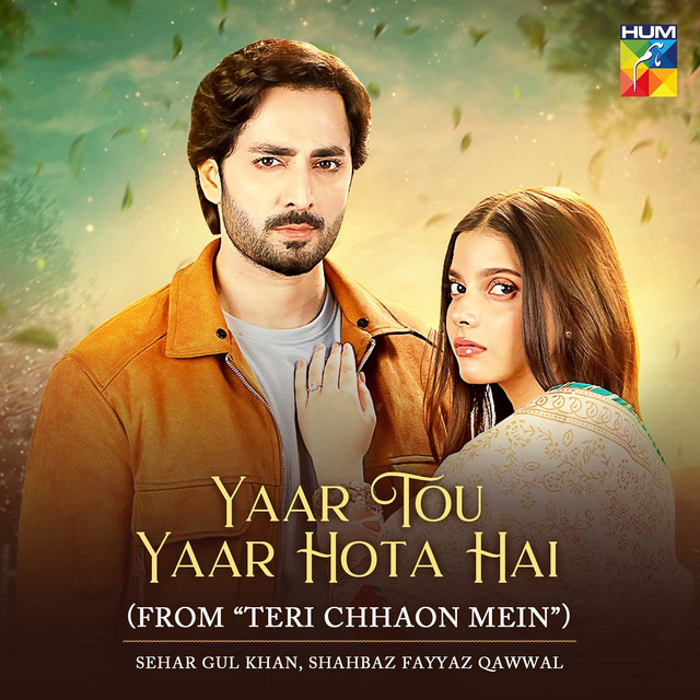 Teri Chhaon Mein/Yaar Tou Yaar Hota Hai