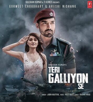 Teri Galliyon Se