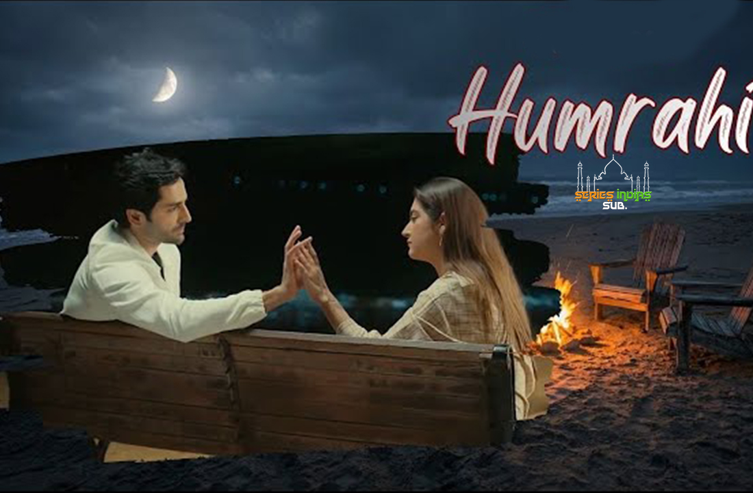 Humrahi