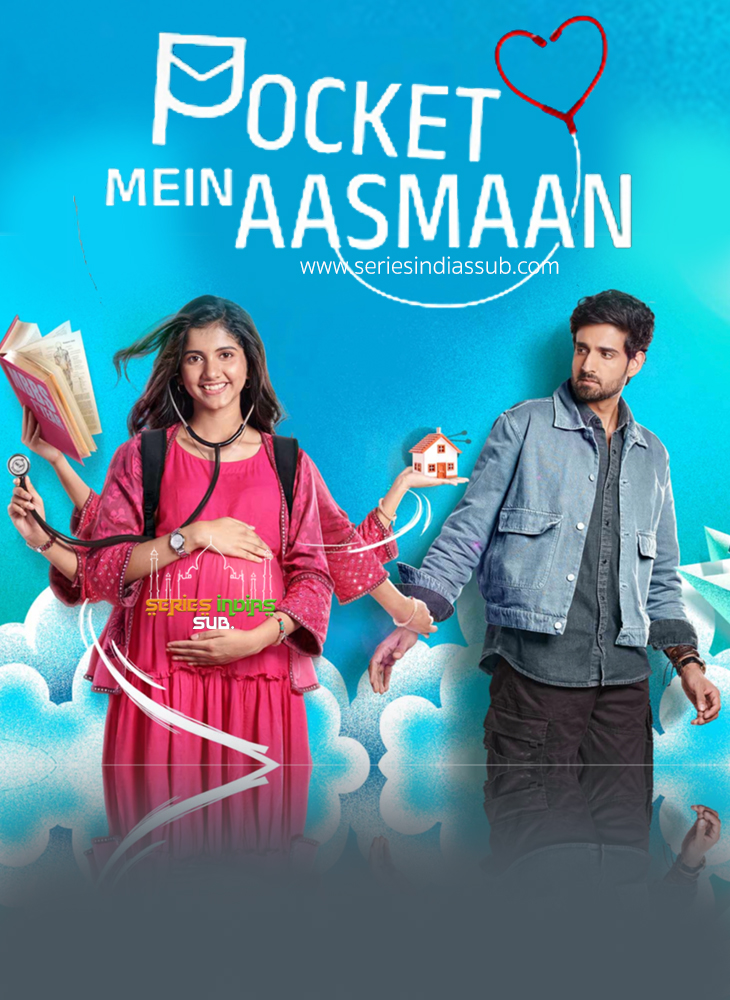 Pocket Mein Aasmaan