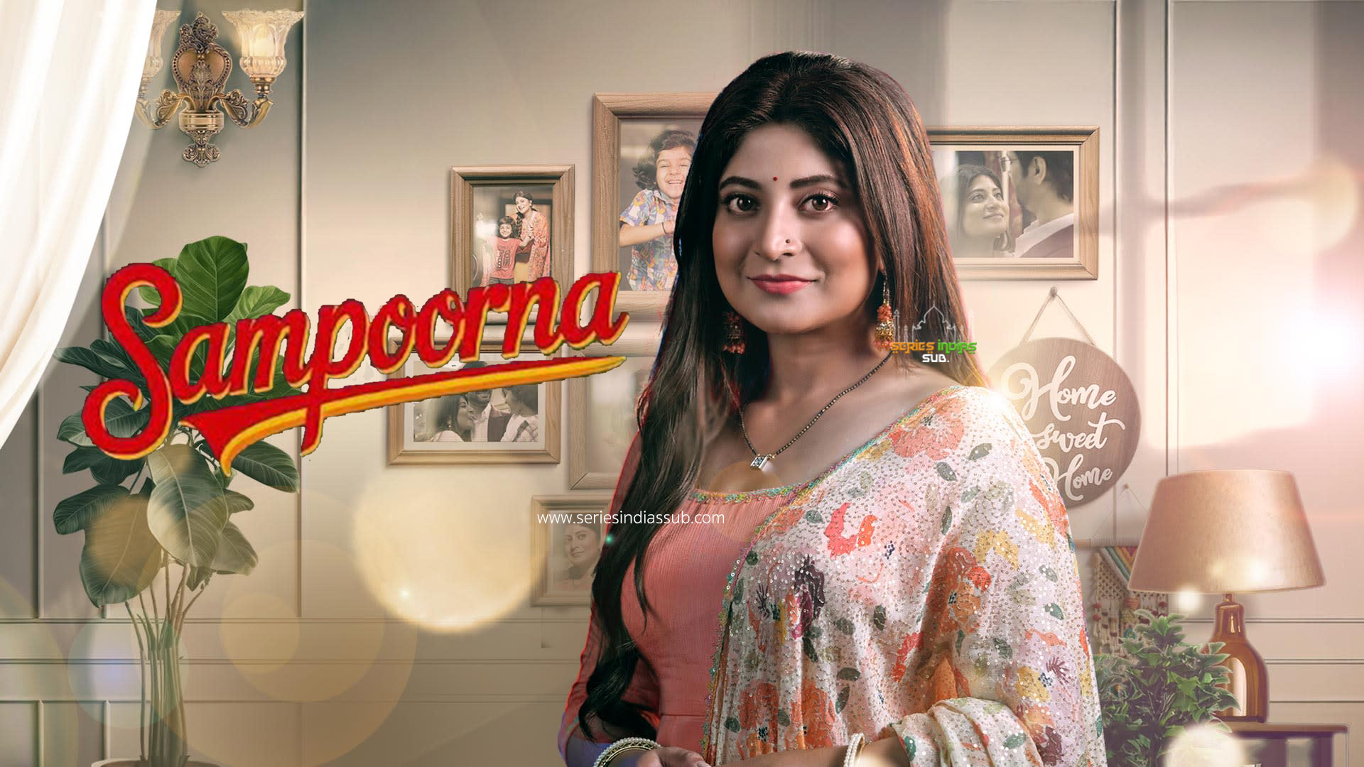 Sampoorna