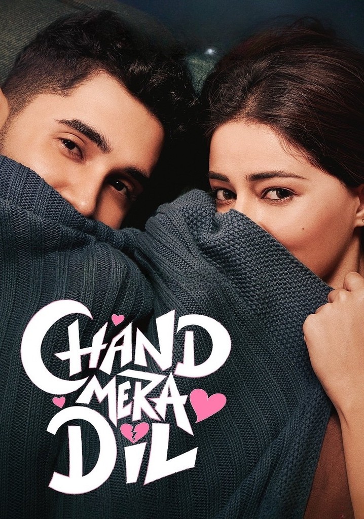 Chand Mera Dil